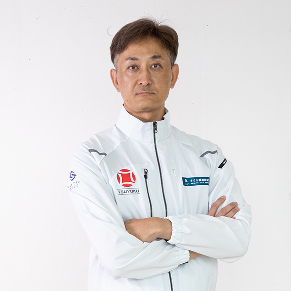 耐震建築家　山本　健介